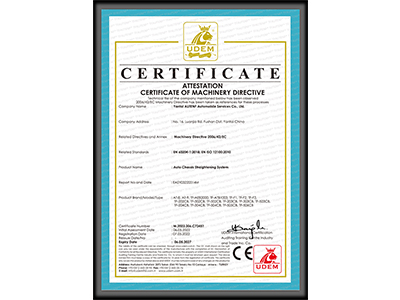 certificate for auto frame machine
