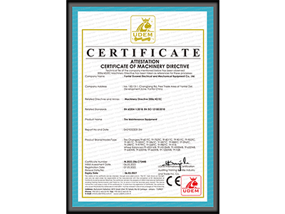 certificate for tire machines